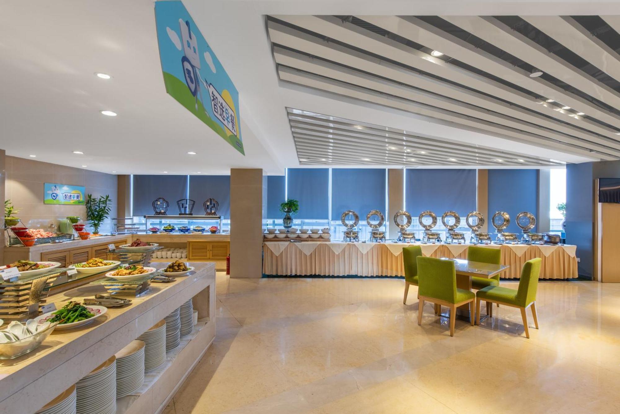 Holiday Inn Express Zhengzhou Airport By Ihg Xinzheng  Esterno foto