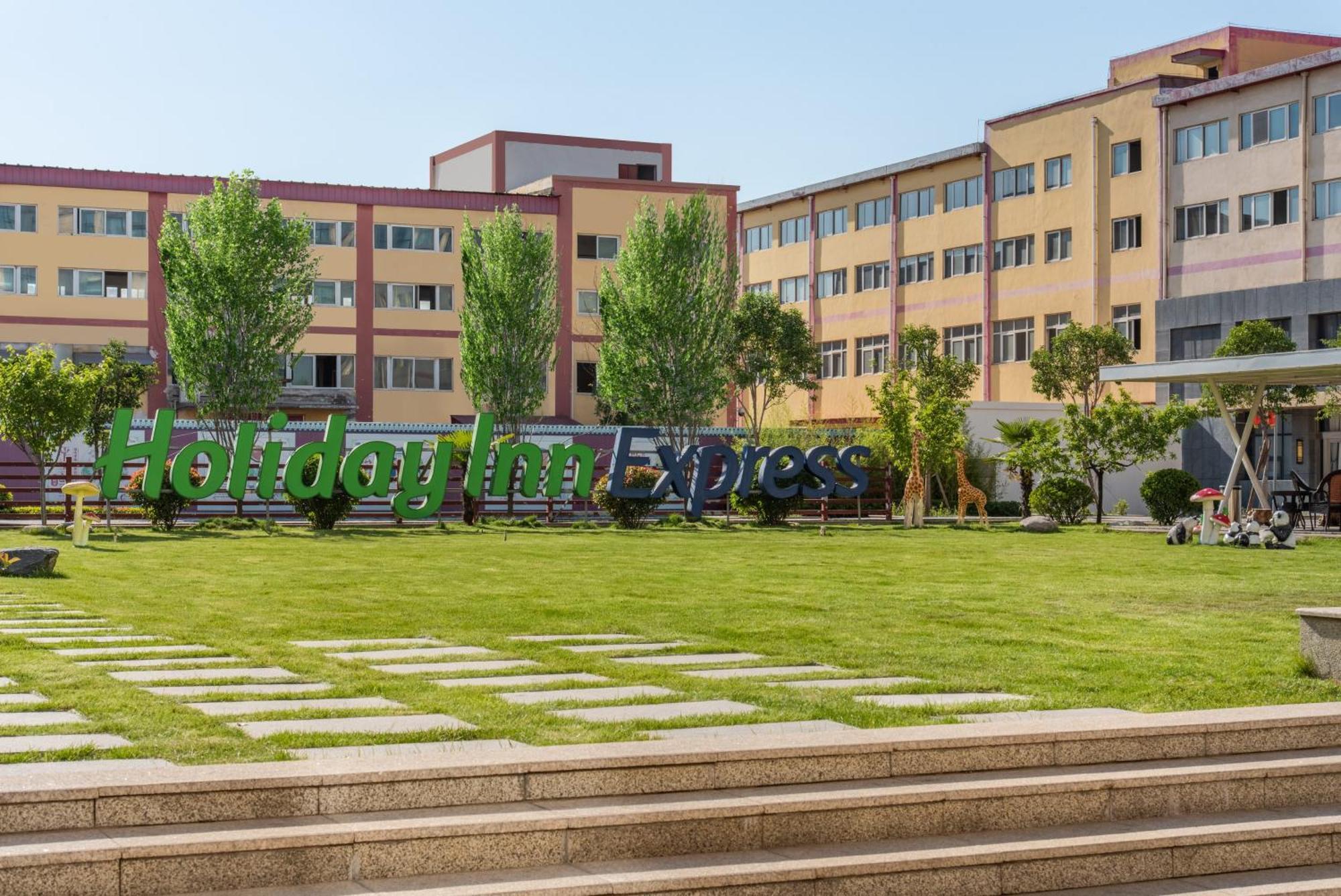 Holiday Inn Express Zhengzhou Airport By Ihg Xinzheng  Esterno foto