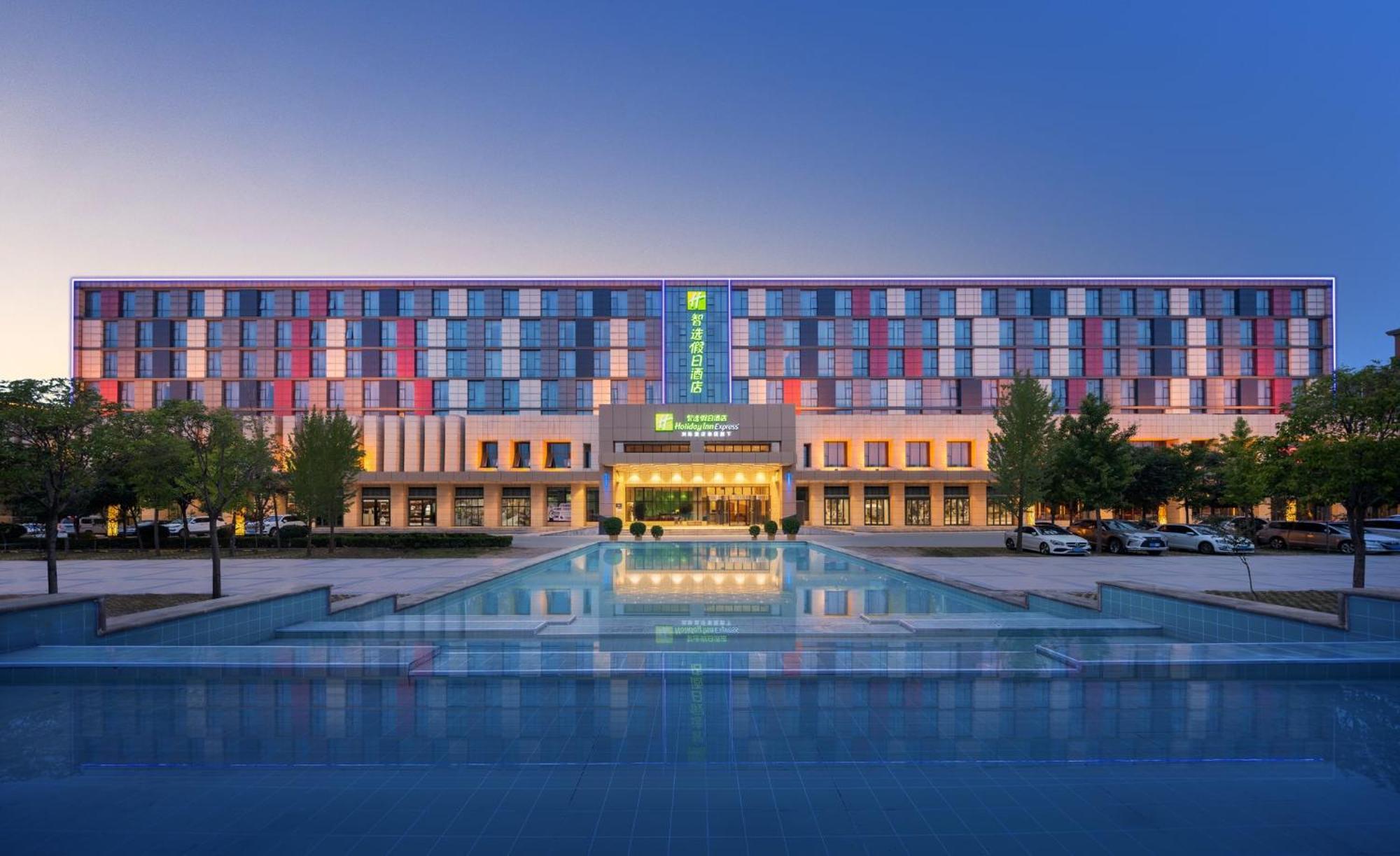 Holiday Inn Express Zhengzhou Airport By Ihg Xinzheng  Esterno foto