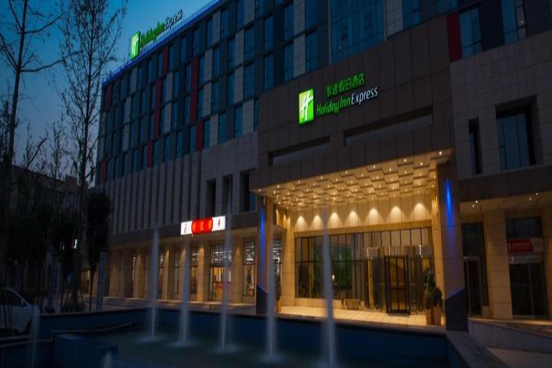 Holiday Inn Express Zhengzhou Airport By Ihg Xinzheng  Esterno foto