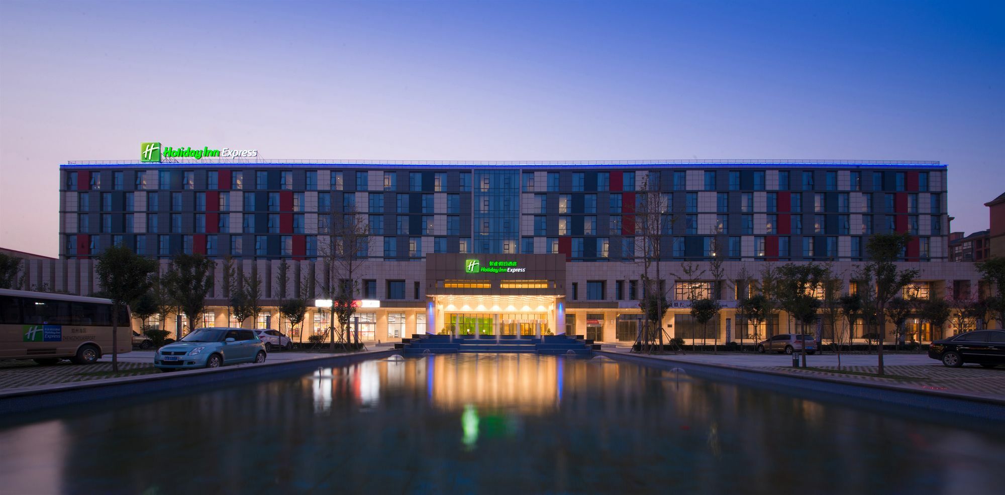 Holiday Inn Express Zhengzhou Airport By Ihg Xinzheng  Esterno foto